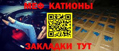 метадон Кинель