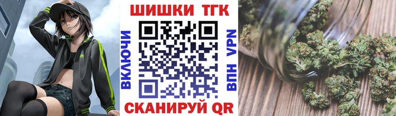 Конопля White Widow  купить наркотик  Кострома 