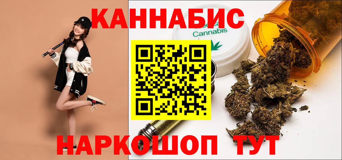  КОКАИН Кострома